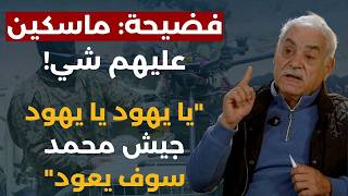 إنهيار وقنابل قذرة..ميخائيل عوض يحذر من إجتياح مارينزي للبنان:حرب مفتوحة كبرى وإنذار صيني روسي!