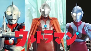 ultraman theme song (english lyrics) [mv]