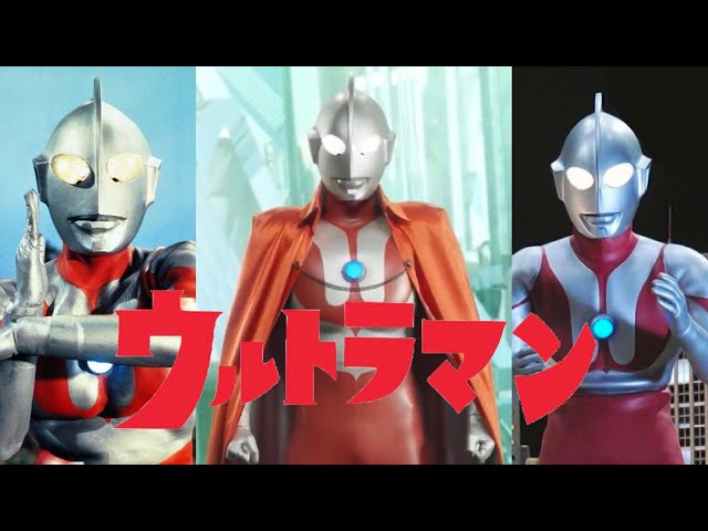 Ultraman Theme Song (English Lyrics) [MV] class=