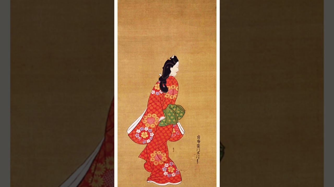 Traditional Japanese Music | Classical Shamisen Sakayauta