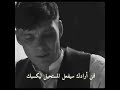 حالات واتس اب يستفزونك ليخرجو اسوء ما فيك
