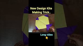 😱Amazing kite Making step by step at home🔥/paperkite#shorts#kiteflying#kitemaking#kite#trending