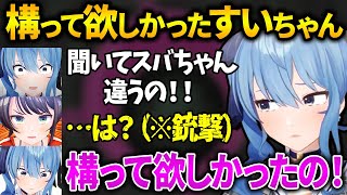 Ads video related