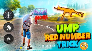 God Level [ UMP ] Headshot Trick + Settings 🔥| Only Red Number Trick Free Fire