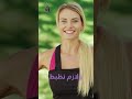 مهما عملتى مش هتتخنى مهما عملتى مش هتتخنى