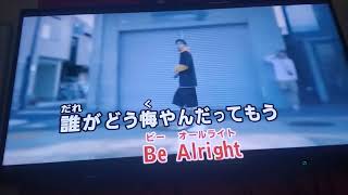 【all green】カラオケ DJ RYOW feat.唾奇