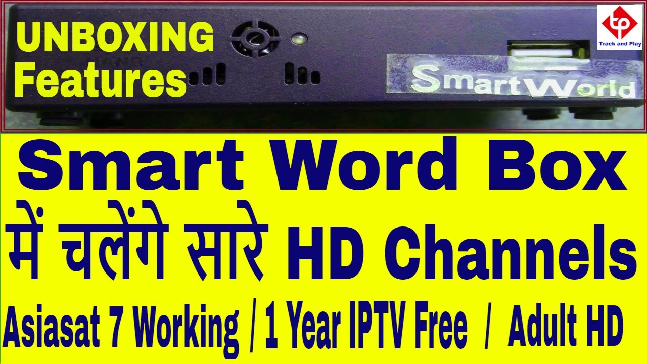 Smart World set top box Unboxing and Review , 1Year Free IPTV , Asiasat 7 Autoroll , Adult channels