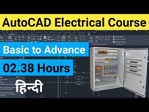 autocad electrical tutorial for beginners autocad electrical tutorial for beginners