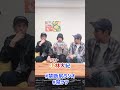 【 #禁ケツ 】同じ事務所の先輩後輩【小林大紀・江口拓也・西山宏太朗】