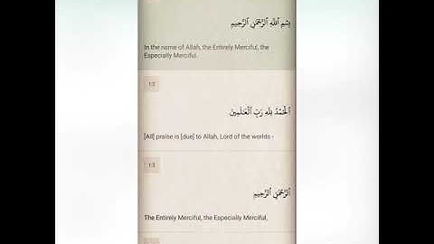 The Holy Quran Surat Al-Fatihah is translated into English | سورة الفاتحة
