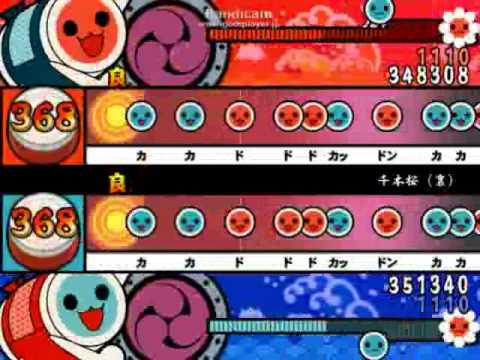 千本桜（裏）　オートと勝負！！