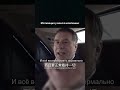 А как вы мотивируете свою команду?