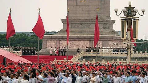 Китай празднует 100-летие Компартии