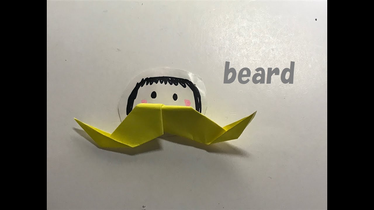 折り紙・origami】ヒゲ Beard - YouTube