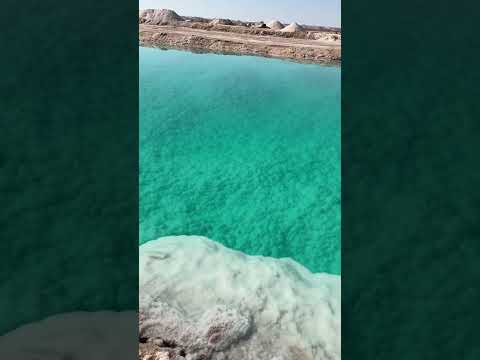 اهم 4 نصائح لي بحيره الملح في سيوه