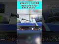 味方も騙されるIQ200のポータル【切り抜き/そらる/すもも/Apex】#shorts