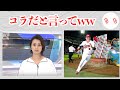 コラっぽい画像がコラじゃなくても信じられないww
