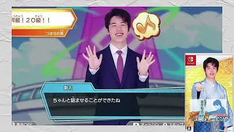 コラ画像 Mp3