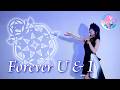 【オルカナイン】Forever U &amp; I 踊ってみた*幻日のヨハネ -SUNSHINE in the MIRROR-【津島善子誕生祭】