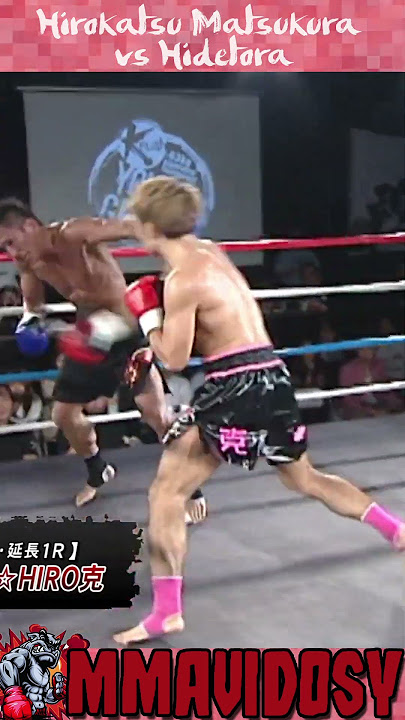 Knockout Head Kick Krush YOUTH GP 2011 Opening Round 2 - Hirokatsu Matsukura vs Hidetora