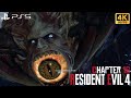 Resident Evil 4 Remake | Chapter 16: Darkest Before Dawn (Hardcore) | PS5 4K 60FPS Gameplay
