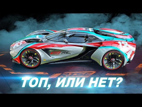 ГОНКА НА МАШИНАХ-ТРАНСФОРМЕРАХ! / Топ, или нет? / Rise: Race The Future