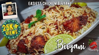 Chicken Biryani Recipe | Chicken 65 Biryani | പൊരിച്ച കോഴി ബിരിയാണി | Easy Biriyani | Iftar Recipe