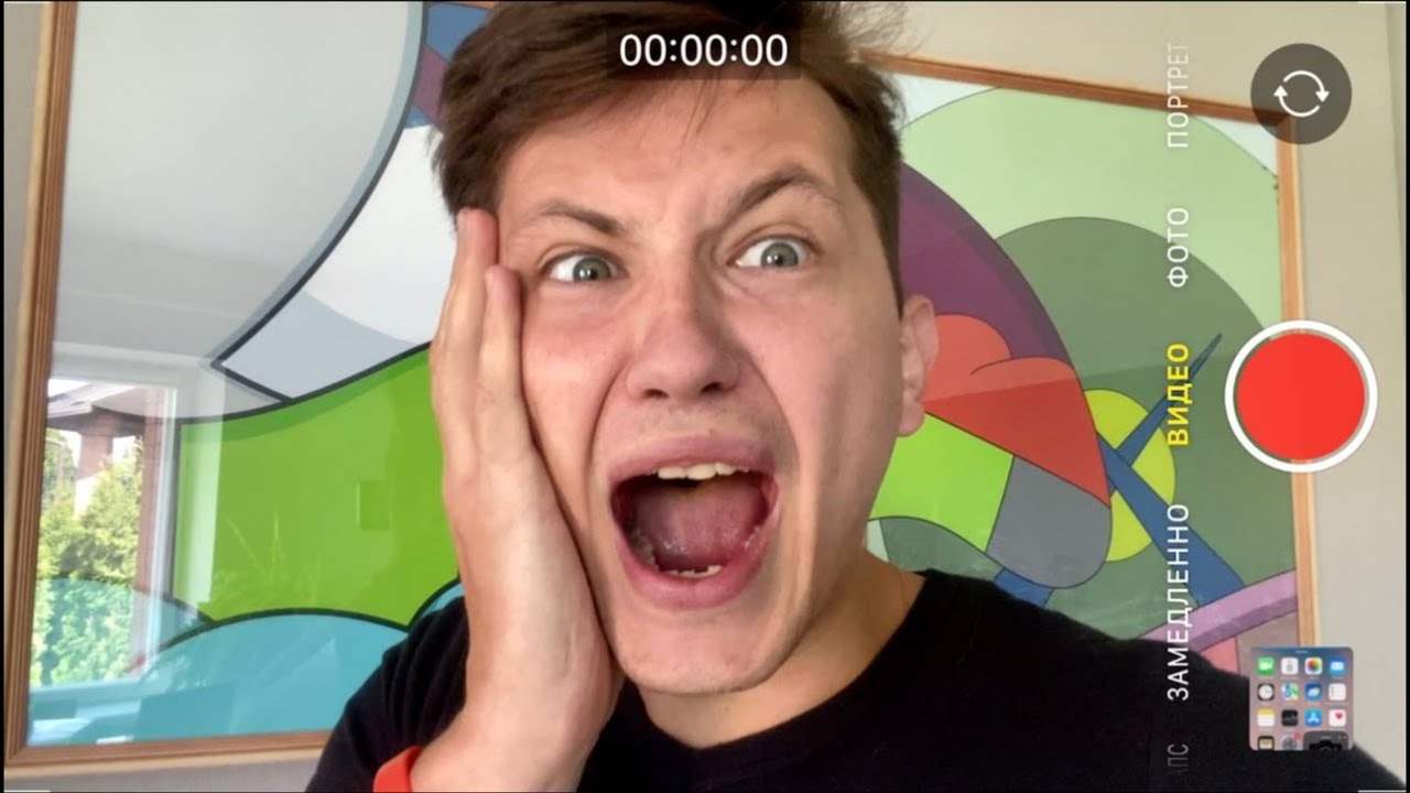 🔴 СРОЧНО! ДВОЙНАЯ ВЕРШИНА МОЖЕТ УДАРИТЬ ПО БИТКОИНУ - YouTube