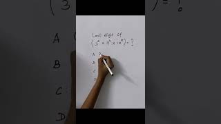 Easy - Find the last digit