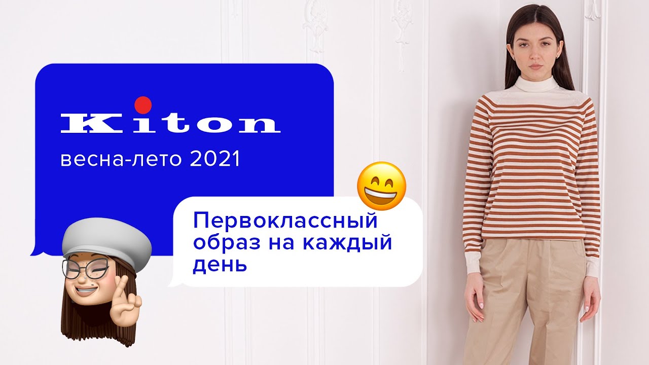 Бижутерия и ювелирные изделия: выбор и комбинирование