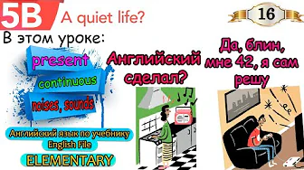 Image Title