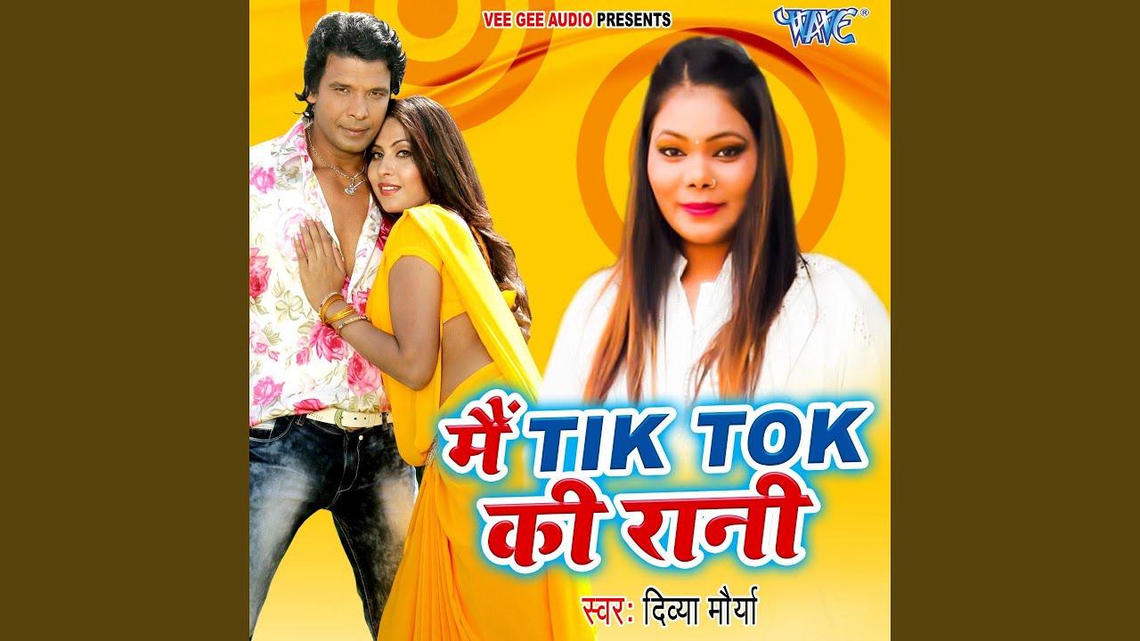 Main Tik Tok Ki Rani YouTube