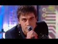 Дима Билан - Not that simple (live) / ЕВРОВИДЕНИЕ 2005