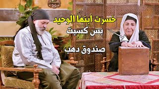 عم تدور ع بيت مادخلو الحزن.. بتنصدم باللي صاير مع الناس