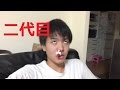桐崎栄二/きりざきえいじ 君が復活!!したけど自軍が優秀過ぎてなにもできない二代目桐崎栄二【ゲーム実況】ハルナのイケボゲーム実況inガンダムオンラインNo215
