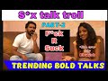 Boku talk troll|telugu bold words|sex talk telugu troll #roast #troll