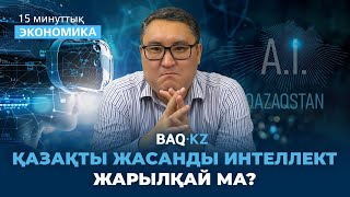 видео:  картинка: