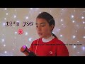 it's you - ali gatie