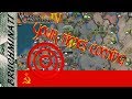 USSR 1950 #1 Red Storm! World Conqueror 4