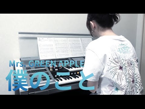 邦楽 mayu 今週もMAYUが、エージェントからのお悩みや質問にお答え