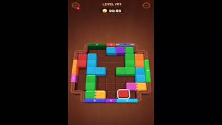Wood Away Level 761