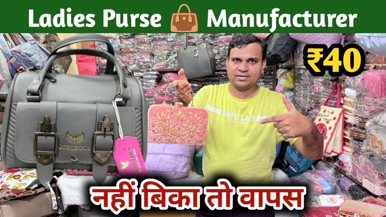 Handbag Manufacturing Factory Mumbai Madanpura | Madanpura Ladies Purse Wholesale Market in Mumbai