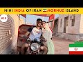 First day at hormuz island  iran travel vlogs  bitwanindia