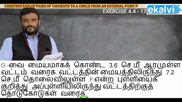 Exercise 4.4 - 17 | practical geometry | construction of tangents