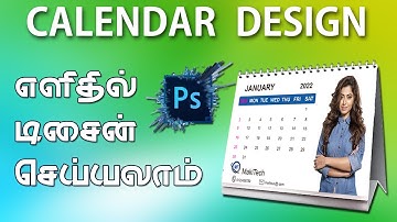 Calendar Design in Photoshop Tamil | MakiTech | 2022