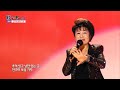 가수 명희 친구야 보성가자 가요가좋다 시즌4 641회