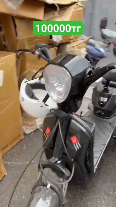 Электровелосипед SK8 в подарок шлем с доставкой 100000 тенге для заказа ...
