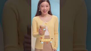 Chingu Café Coffee & Ades Caramel Latte