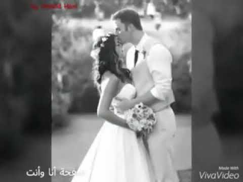 بدي حبك أكتر بعد بدي أعطي عيونك وعد