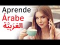 Aprende Árabe Mientras Duermes ||| La Vida Diaria En Árabe ||| Conversación en Árabe (3 Horas)